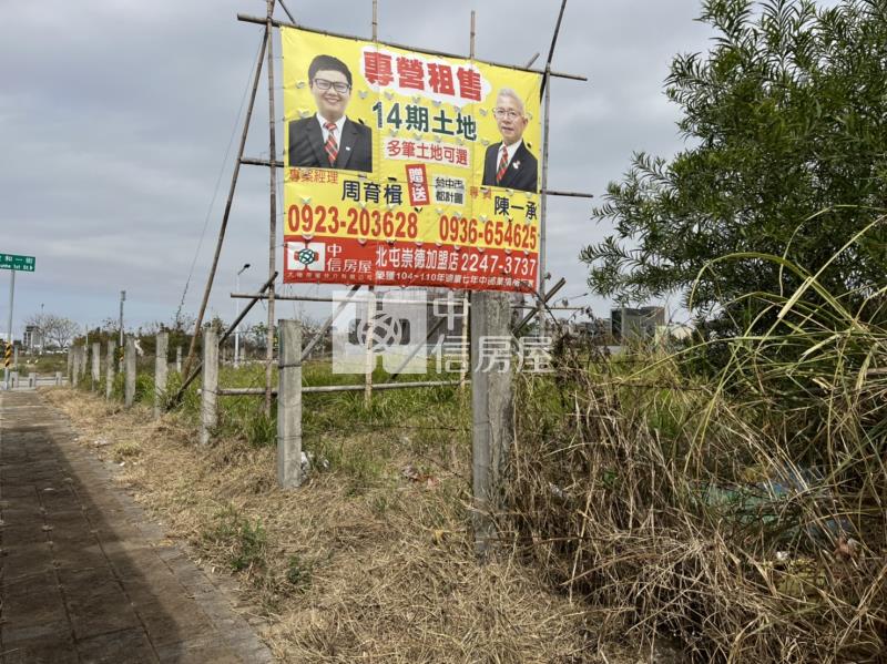 14期馬禮遜旁百坪建地(專任)房屋室內格局與周邊環境