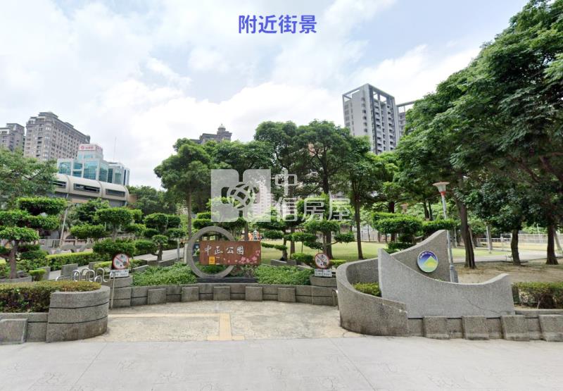 623-莊二街摩登美3房車(摩登新貴)【中信王牌】房屋室內格局與周邊環境