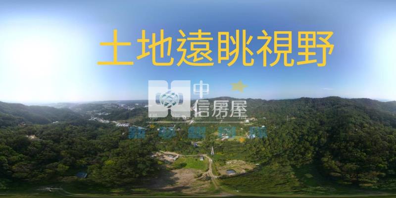 【新夢想】龜山大同路冷泉山莊房屋室內格局與周邊環境
