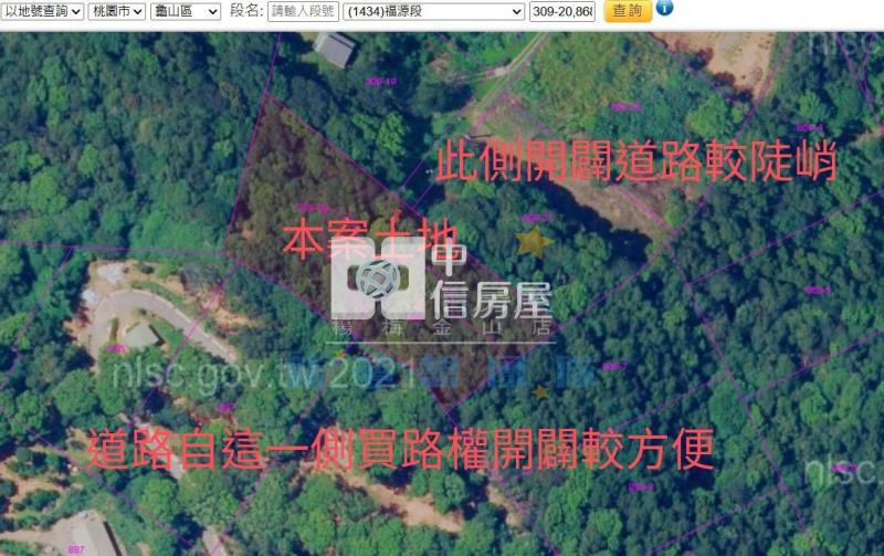 【新夢想】龜山大同路冷泉山莊房屋室內格局與周邊環境