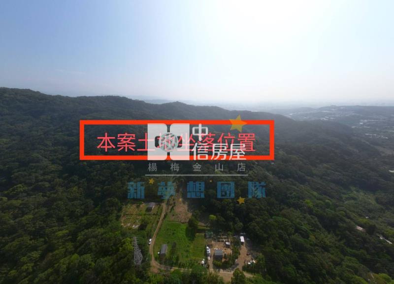 【新夢想】龜山大同路冷泉山莊房屋室內格局與周邊環境