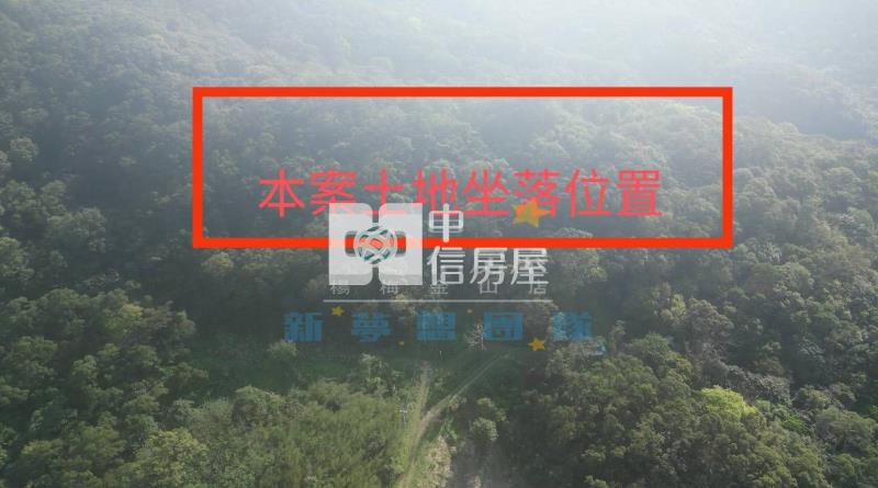 【新夢想】龜山大同路冷泉山莊房屋室內格局與周邊環境