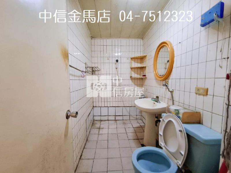 彰師大成家公寓房屋室內格局與周邊環境