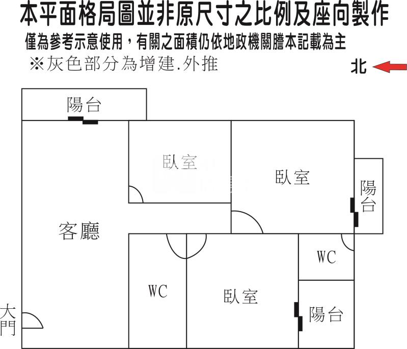 歸仁近高鐵3房平車電寓房屋室內格局與周邊環境