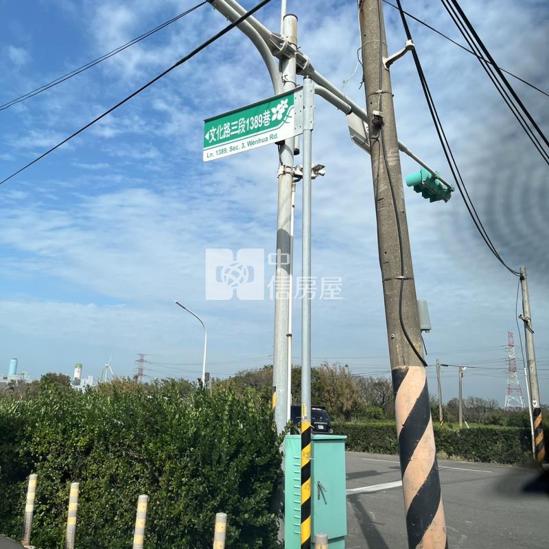 西濱道路便宜農地房屋室內格局與周邊環境