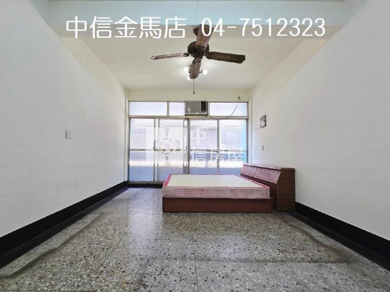 民生國小、彰化女中大透天房屋室內格局與周邊環境
