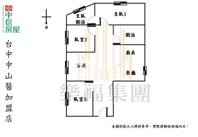 精武車站公寓價買全新整理電梯三房房屋室內格局與周邊環境