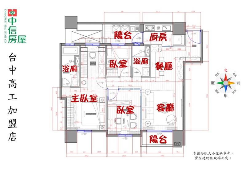 新光特區高樓層大三房精美裝潢尬平車房屋室內格局與周邊環境