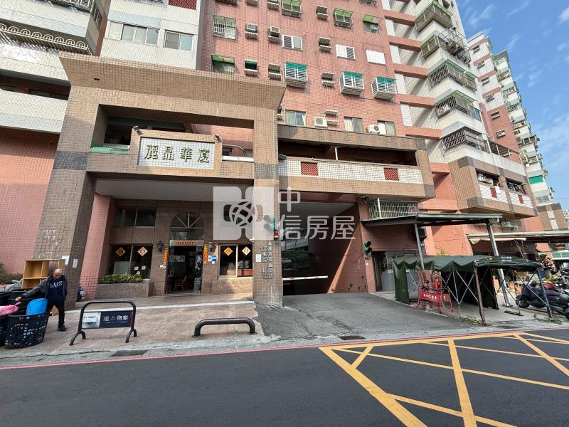 台南麗晶華廈三房(專任)房屋室內格局與周邊環境