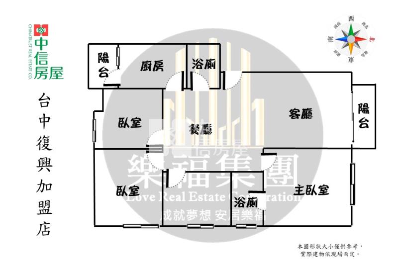 裕國大廈美村商圈大四房雙平車房屋室內格局與周邊環境