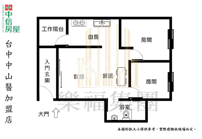 櫻花一綻採光大兩房平車帝王戶房屋室內格局與周邊環境