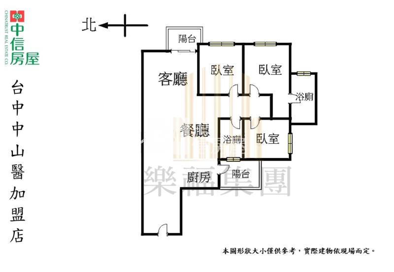 北屯14期亞昕一緒三房平車視野戶房屋室內格局與周邊環境