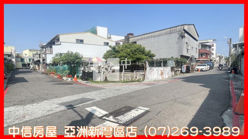 台南亞伯飯店邊△梯形方正住四建地房屋室內格局與周邊環境