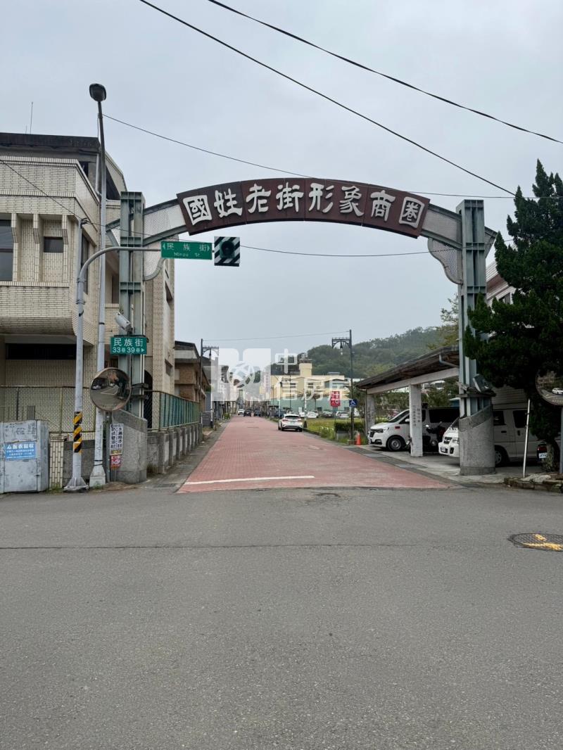 國姓熱鬧老街旁臨8米路大面寬建地房屋室內格局與周邊環境