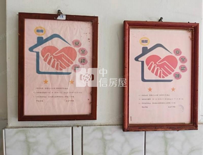 大村鄉55間套房農舍出售房屋室內格局與周邊環境