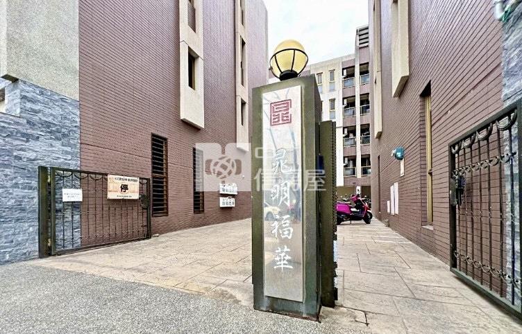 竹南近台積電12米角間矽谷透天好產品推薦房屋室內格局與周邊環境
