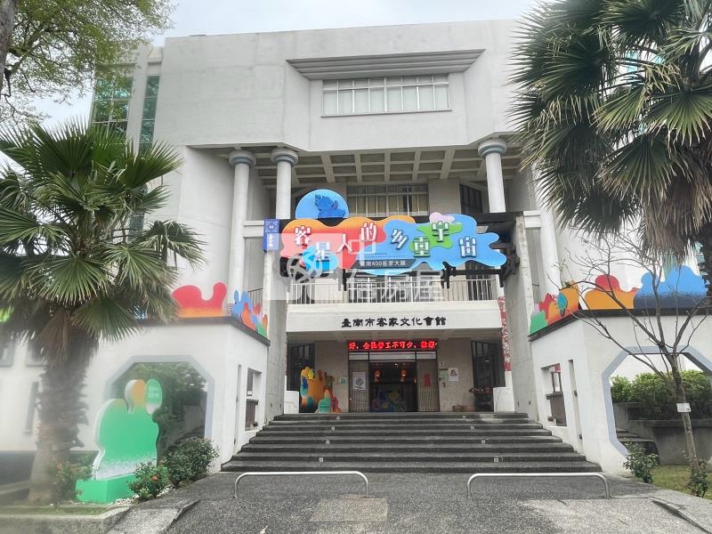 新光三越新天地芳鄰燙金透店房屋室內格局與周邊環境