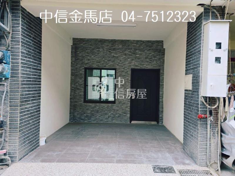和美愛新美透天房屋室內格局與周邊環境