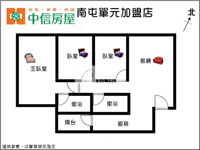 閱好書房高樓三房平車房屋室內格局與周邊環境