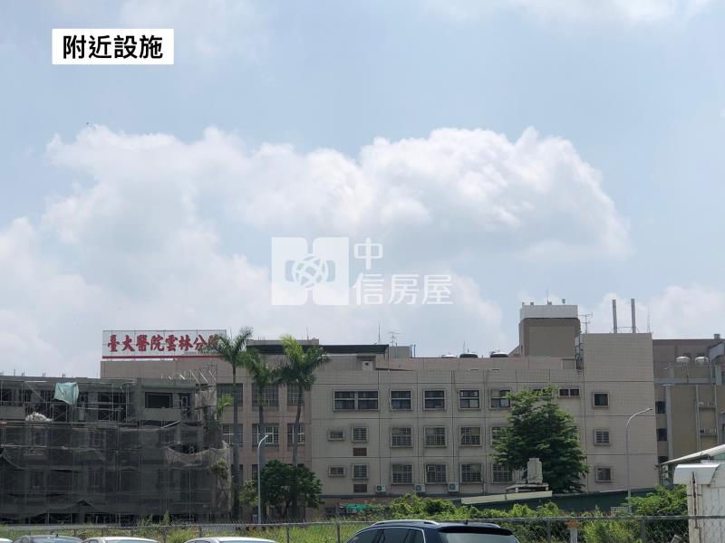 正雲林路大面寬店面建地房屋室內格局與周邊環境
