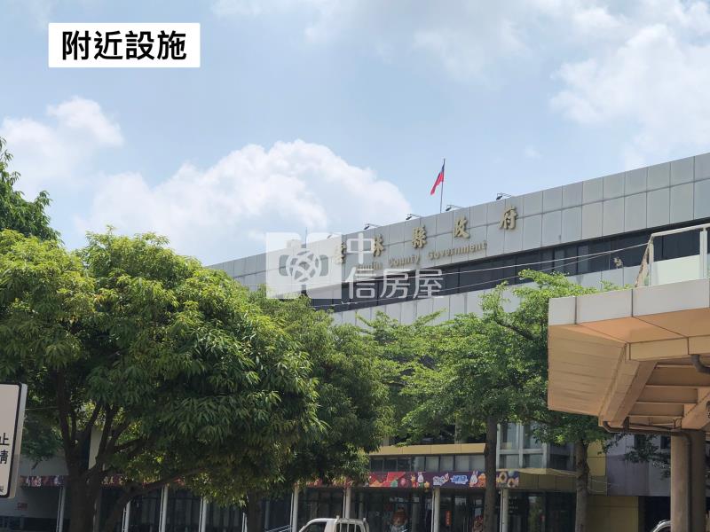 正雲林路大面寬店面建地房屋室內格局與周邊環境