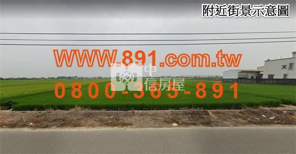 萬能工商旁1分8農地-891嘉義房地產房屋室內格局與周邊環境