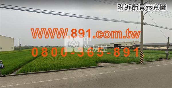 萬能工商旁1分8農地-891嘉義房地產房屋室內格局與周邊環境