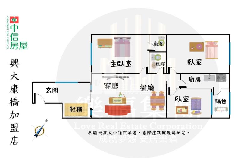 中央公園水湳經貿最夯｜入門玄關室內28坪屋況佳大三房房屋室內格局與周邊環境