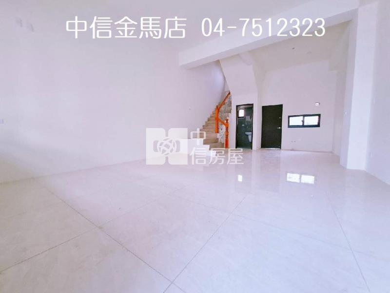 埔鹽光明路車庫新墅房屋室內格局與周邊環境