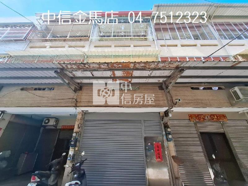 員林龍燈公園旁透天房屋室內格局與周邊環境