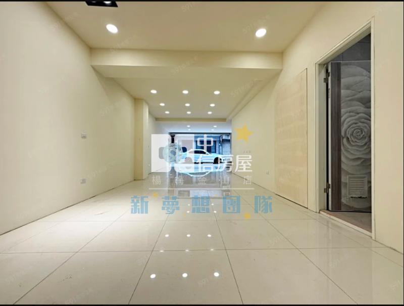 【新夢想】古華飯店旁全新整理透天房屋室內格局與周邊環境