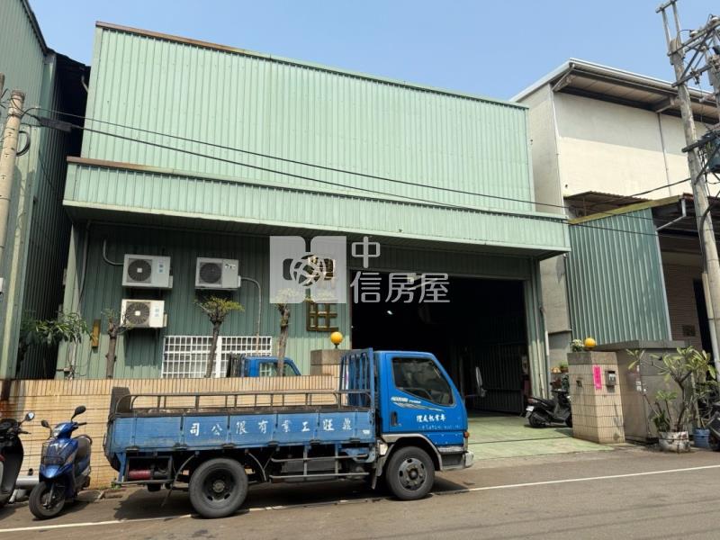 大里工業區大面寬廠房房屋室內格局與周邊環境