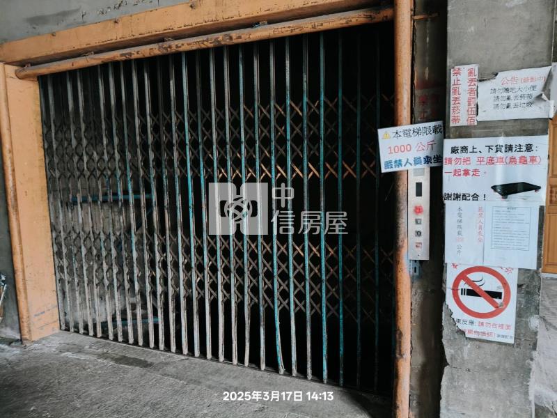 桃園部立桃園醫院乙工廠房房屋室內格局與周邊環境