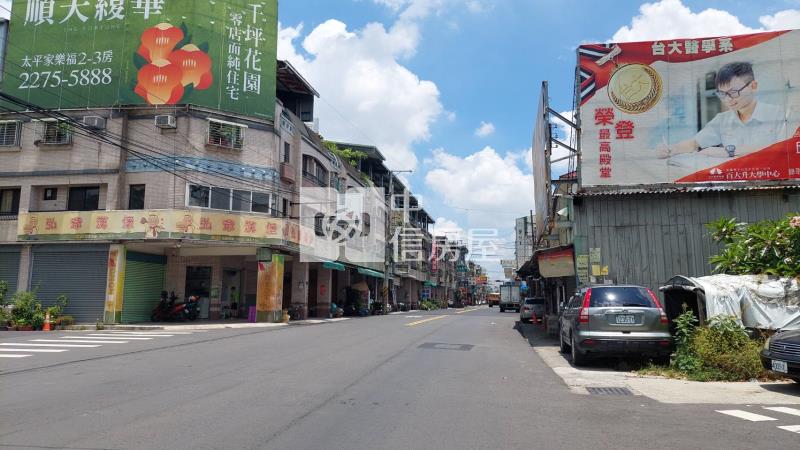 霧峰亞大農地房屋室內格局與周邊環境