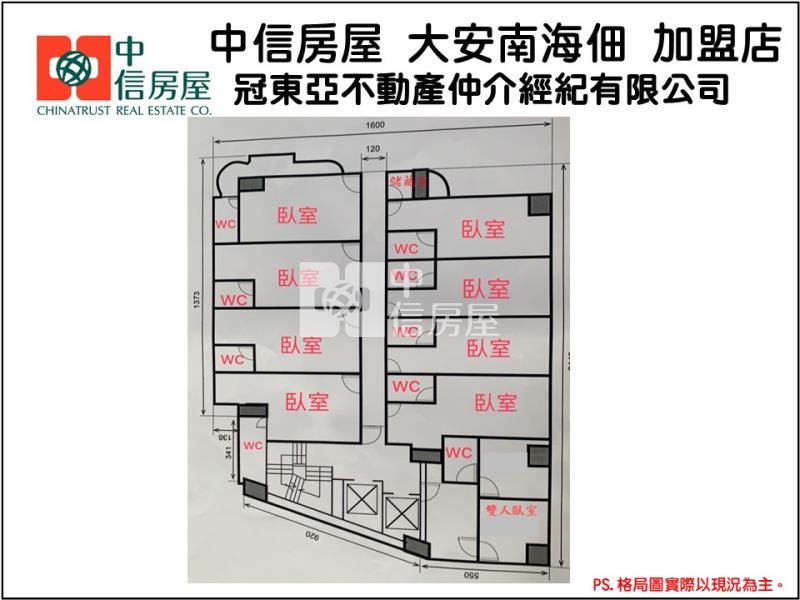 西門路穩收滿租九套房房屋室內格局與周邊環境