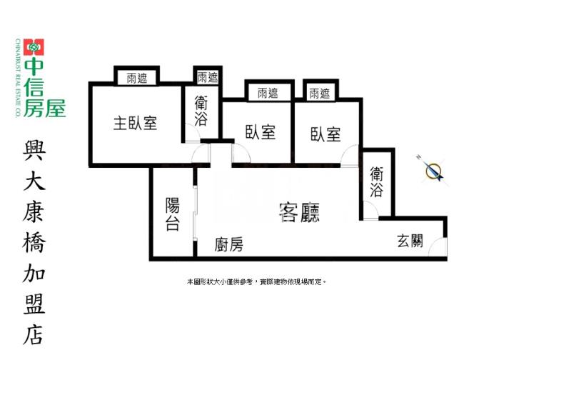 6年屋小豪宅精美三房附大露台平車房屋室內格局與周邊環境