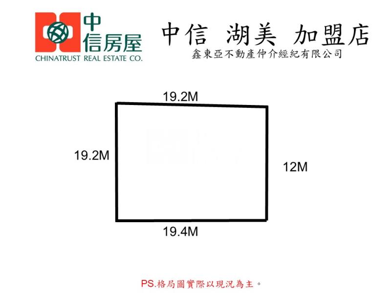 路竹鬧區近學區好規劃商業地房屋室內格局與周邊環境