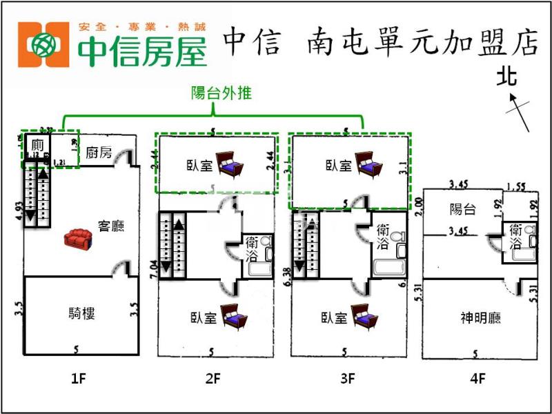 烏日震後臨路雙車透天房屋室內格局與周邊環境