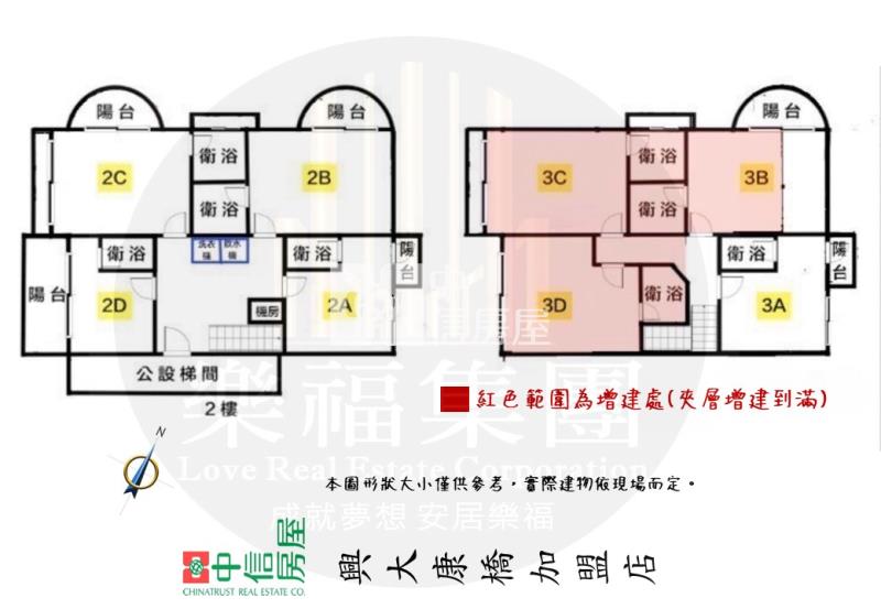 東山路商圈收租8套車位抗通膨美屋房屋室內格局與周邊環境