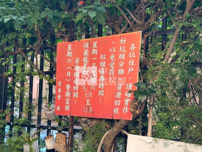 學府春秋三房車位房屋室內格局與周邊環境