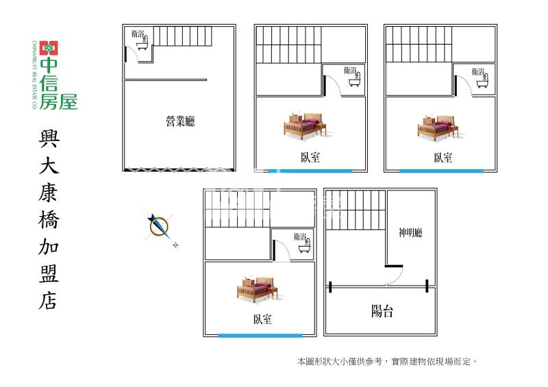 震後中山醫高工商圈文心透房賺錢金透店房屋室內格局與周邊環境