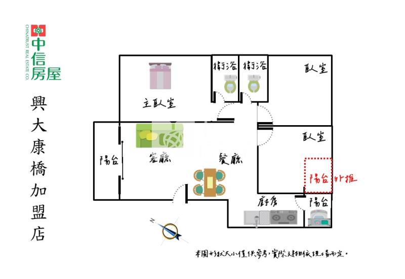 樹孝商圈超便宜精緻裝潢3房可休旅車位美屋房屋室內格局與周邊環境