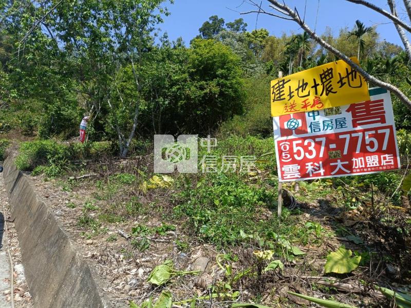 古坑華興倒孔山平房+農地房屋室內格局與周邊環境