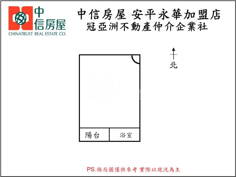華馨園高樓層採光套房房屋室內格局與周邊環境