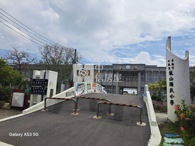 近龍山國小建地有未保存登記平房房屋室內格局與周邊環境