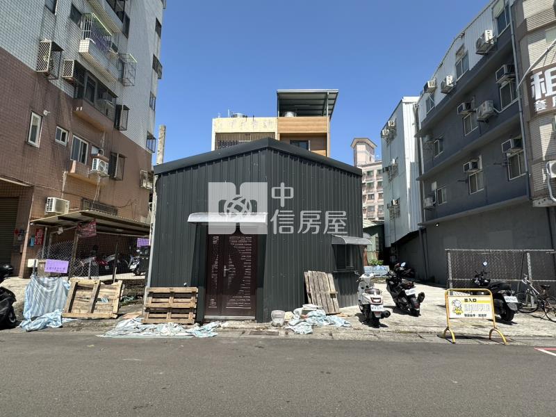 中興大學低總價多功能建地+建物房屋室內格局與周邊環境