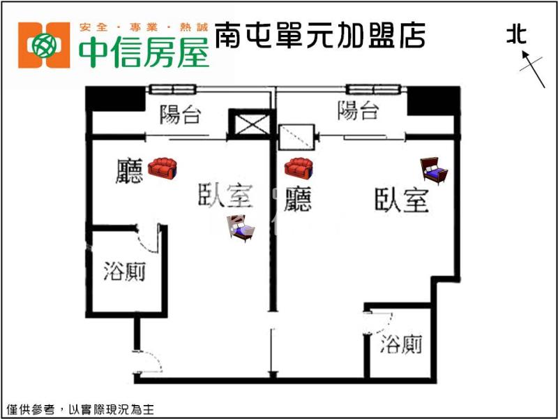 柳川水岸高樓層2房房屋室內格局與周邊環境