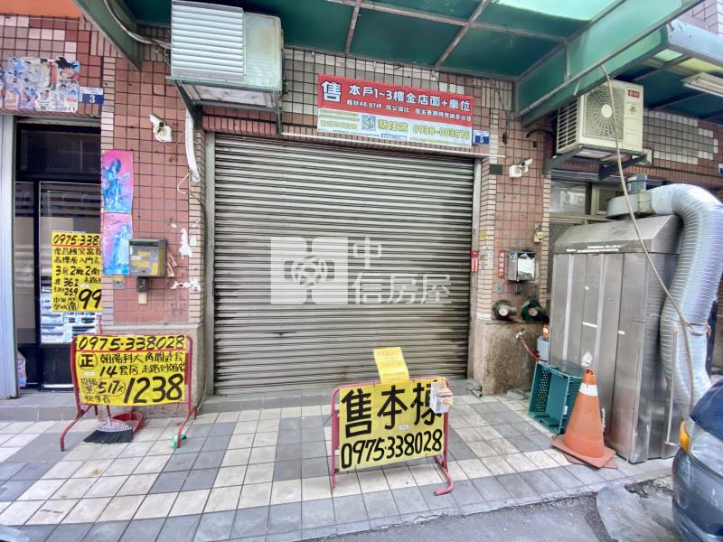 軟園塗城商圈1-3樓大空間附車位樓店房屋室內格局與周邊環境