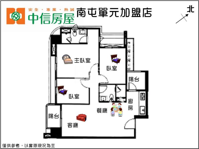 新光特區全新3房平車房屋室內格局與周邊環境