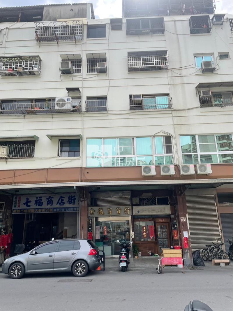府北公園低總價電梯公寓房屋室內格局與周邊環境